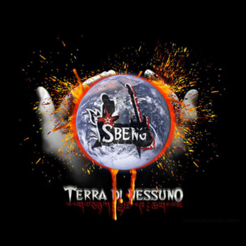 Terra di Nessuno