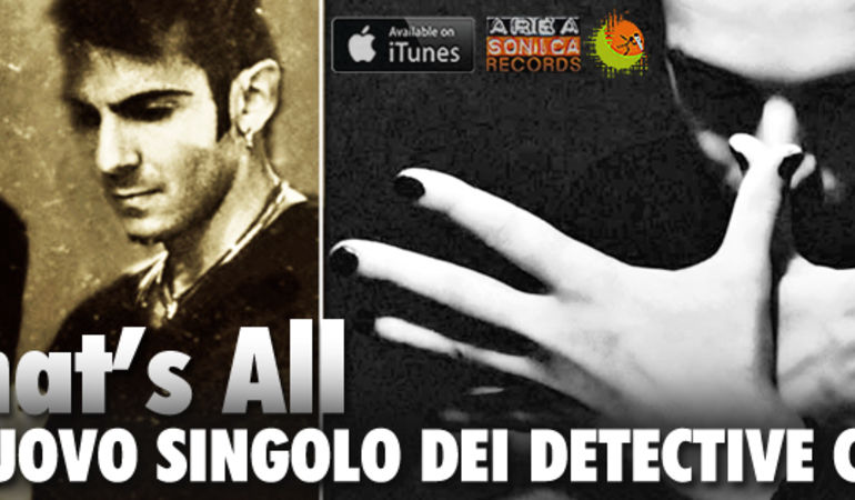 THAT’S ALL: VIA AL LANCIO DEL NUOVO SINGOLO DEI DETECTIVE COOPER!