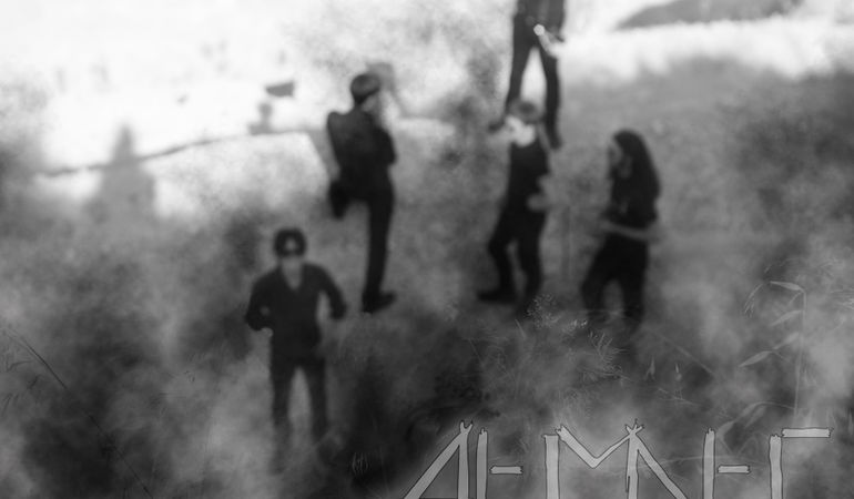 Intervista ad Æ M Æ T - An Italian Alternative Rock Band