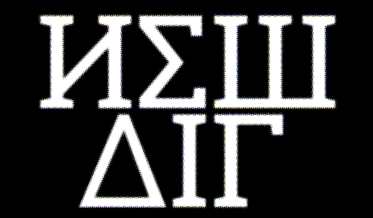 NewAir