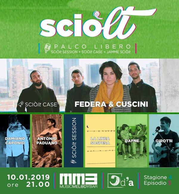 SCIÒlt | Camera d'autore #4.5